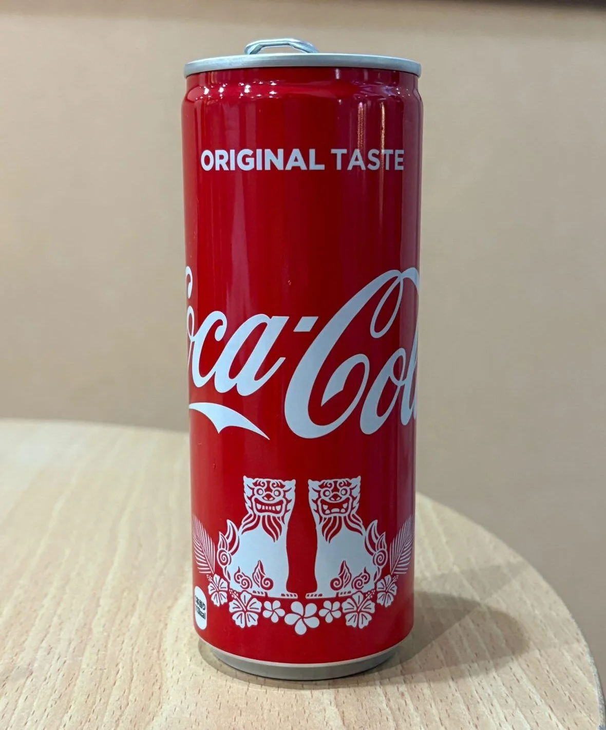 KUTU COLA